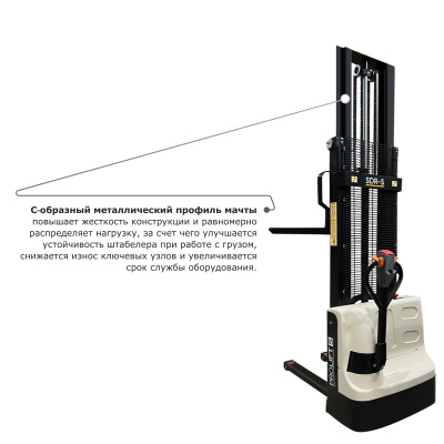 Самоходный электроштабелер PROLIFT M2 SDR 1230-S по ценам производителя в Казани с доставкой по всей России