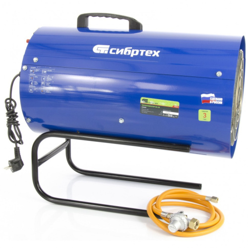 Газовый теплогенератор GH-38, 38 кВт Сибртех по ценам производителя в Казани с доставкой по всей России