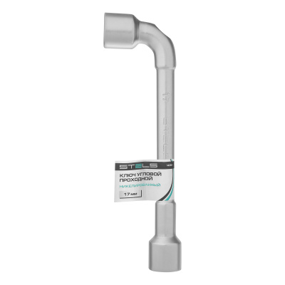 Ключ угловой проходной 17 мм Stels купить в Москве с доставкой по всей России | ProtosMarket.ru