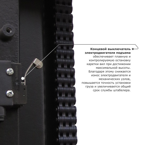 Самоходный электроштабелер PROLIFT M2 SDR 1035 по ценам производителя в Казани с доставкой по всей России