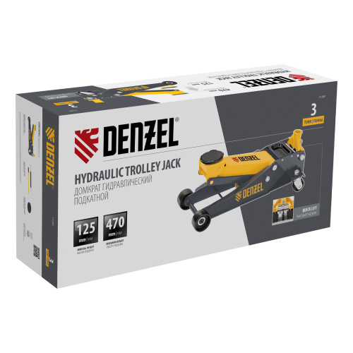 Домкрат гидравлический подкатной, 3 т, 125-470 мм, быстрый подъем, проф. Denzel по ценам производителя в Казани с доставкой по всей России