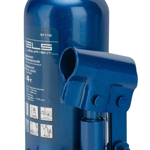 Домкрат гидравлический бутылочный телескопический, 4 т, H подъема 170-420 мм Stels купить в Москве с доставкой по всей России | ProtosMarket.ru