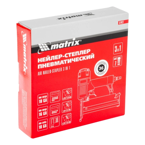 Нейлер-степлер пневматический 3 в 1, с регулировкой глубины забивания, гвозди 18GA, гвозди 16GA, скобы 18 GA Matrix купить в Москве с доставкой по всей России | ProtosMarket.ru
