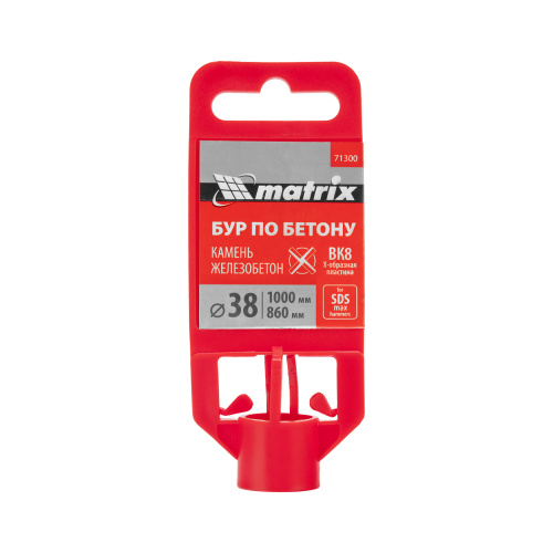 Бур по бетону, 38 х 1000 мм, SDS MAX c крестовой пластиной Matrix купить в Москве с доставкой по всей России | ProtosMarket.ru