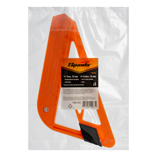 Нож, 18 мм, выдвижное лезвие, для резки обоев, линейка Sparta купить в Москве с доставкой по всей России | ProtosMarket.ru