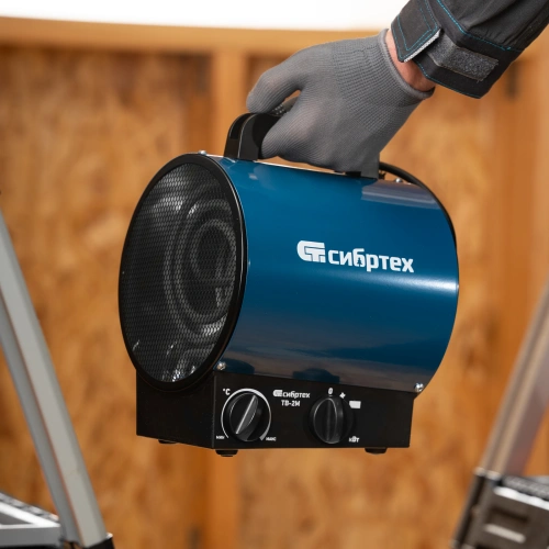 Тепловая пушка ТВ-2М (тепловентилятор), 230 В, 2 режима: вентилятор / 2000 Вт Сибртех по ценам производителя в Казани с доставкой по всей России