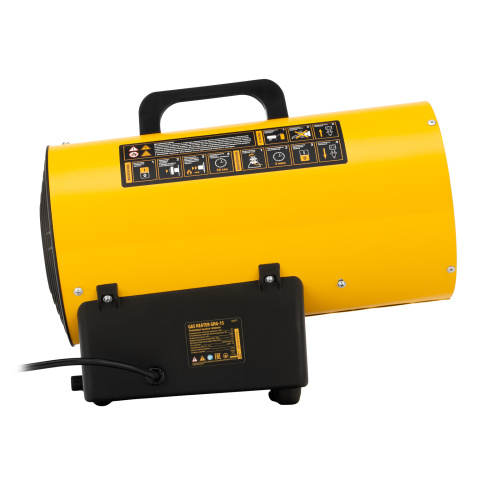 Газовая тепловая пушка GHG-15, 15 кВт, 500 м3/ч, пропан-бутан Denzel по ценам производителя в Казани с доставкой по всей России