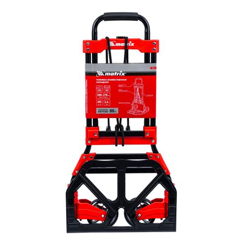 Тележка хозяйственная, складная, 2 колесная, грузоподъемность 80 кг Matrix по ценам производителя в Казани с доставкой по всей России
