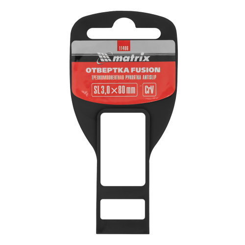 Отвертка Fusion, SL3 х 80 мм, CrV, трехкомпонентная рукоятка "Anti slip" Matrix купить в Москве с доставкой по всей России | ProtosMarket.ru