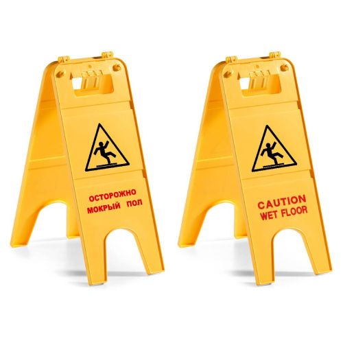 Указатель Filmop двусторонний «Осторожно мокрый пол» на русском и английском языках купить в Москве с доставкой по всей России | ProtosMarket.ru