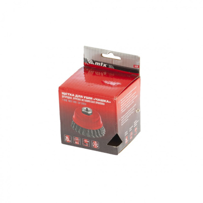 Щетка для УШМ, 75 мм, М14, "чашка", двухрядная, крученая проволока 0.8 мм Matrix купить в Москве с доставкой по всей России | ProtosMarket.ru