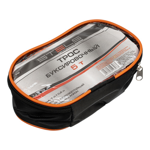 Трос буксировочный 5 т, 5 м, 2 крюка, сумка на молнии Stels купить в Москве с доставкой по всей России | ProtosMarket.ru