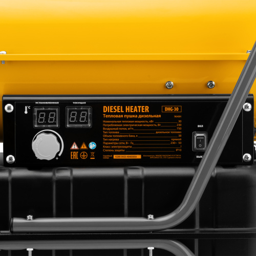 Дизельная тепловая пушка DHG-30, 30 кВт, 750 м3/ч, прямой нагрев Denzel по ценам производителя в Казани с доставкой по всей России
