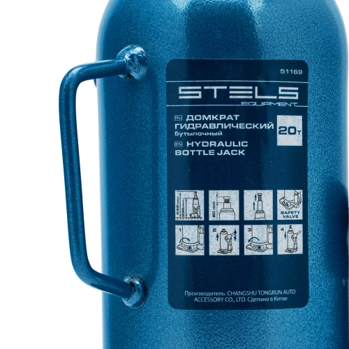 Домкрат гидравлический бутылочный, 20 т, h подъема 235-445 мм Stels по ценам производителя в Казани с доставкой по всей России