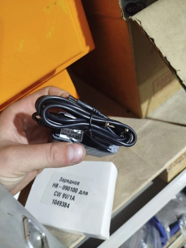 Зарядное устройство HB-090100 для тележек CW 9V/1A (Charger) горизонтальное по ценам производителя в Казани с доставкой по всей России