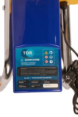 Окрасочный аппарат поршневой 290 бар, 2,5 л/мин,1,8 кВт, 220 В TOR GD-450 по ценам производителя в Казани с доставкой по всей России