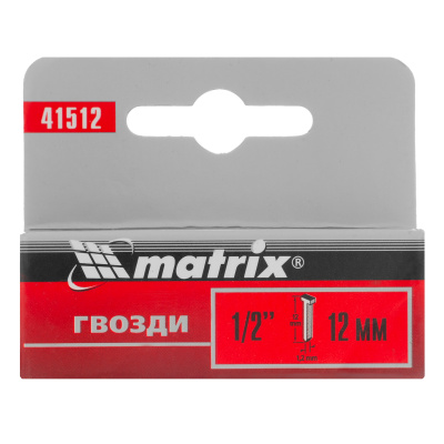 Гвозди, 12 мм, для мебельного степлера, со шляпкой, тип 300, 1000 шт Matrix купить в Москве с доставкой по всей России | ProtosMarket.ru