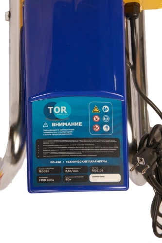 Окрасочный аппарат поршневой 290 бар, 2,5 л/мин,1,8 кВт, 220 В TOR GD-450 по ценам производителя в Казани с доставкой по всей России