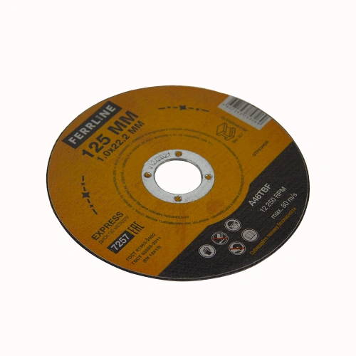 Круг отрезной по металлу FerrLine Express 125 х 1,0 х 22,2 мм A46TBF по ценам производителя в Казани с доставкой по всей России