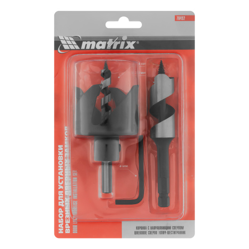 Набор для установки врезных замков, 22 мм х 54 мм Matrix Professional купить в Москве с доставкой по всей России | ProtosMarket.ru
