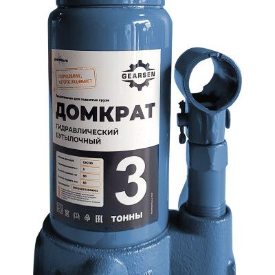 Домкрат гидравлический GEARSEN 3,0 т, (GHJ 30) купить в Москве с доставкой по всей России | ProtosMarket.ru