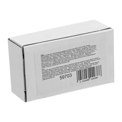 Набор ножей для электрических измельчителей ECS-2500 и ECS-2700 Denzel по ценам производителя в Казани с доставкой по всей России