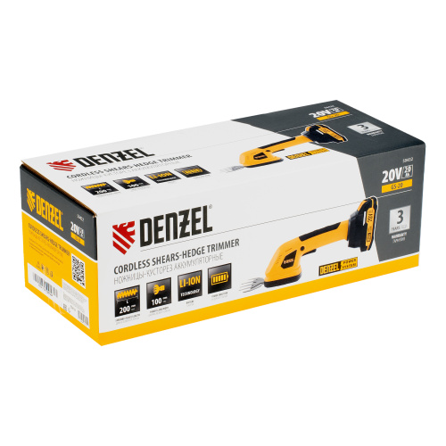 Ножницы-кусторез аккумуляторные GS-20, Li-Ion, 20 В Denzel по ценам производителя в Казани с доставкой по всей России