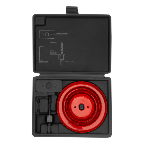 Набор кольцевых пил по дереву, 64-127 мм, 8 предметов Matrix купить в Москве с доставкой по всей России | ProtosMarket.ru