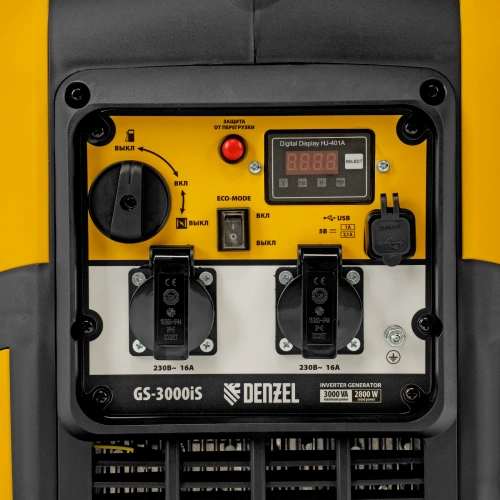 Генератор инверторный GS-3000iS, 3,0 кВт, 230 В, закрытый корпус, ручной старт DENZEL по ценам производителя в Казани с доставкой по всей России