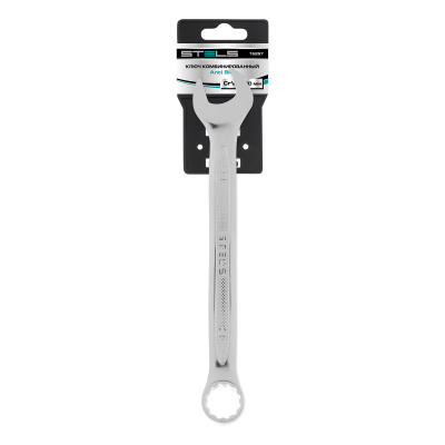 Ключ комбинированный, 20 мм, CrV, антислип Stels по ценам производителя в Казани с доставкой по всей России