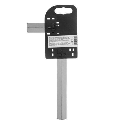 Ключ имбусовый  HEX, 19 мм, 45x, закаленный, никель Сибртех купить в Москве с доставкой по всей России | ProtosMarket.ru