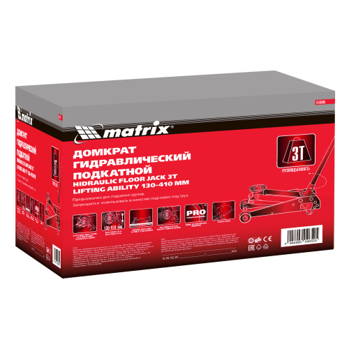 Домкрат гидравлический подкатной, 3 т, высота подъема 130-410 мм, поворотная ручка Matrix купить в Москве с доставкой по всей России | ProtosMarket.ru