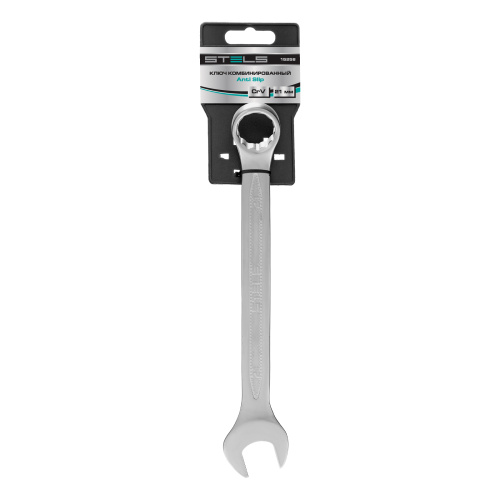 Ключ комбинированный, 21 мм, CrV, антислип Stels по ценам производителя в Казани с доставкой по всей России