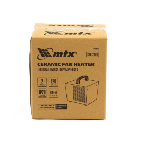 Тепловая пушка керамическая SHC-2000, квадратная, 230 В, 120 м3/ч, 1/2 кВт MTX по ценам производителя в Казани с доставкой по всей России