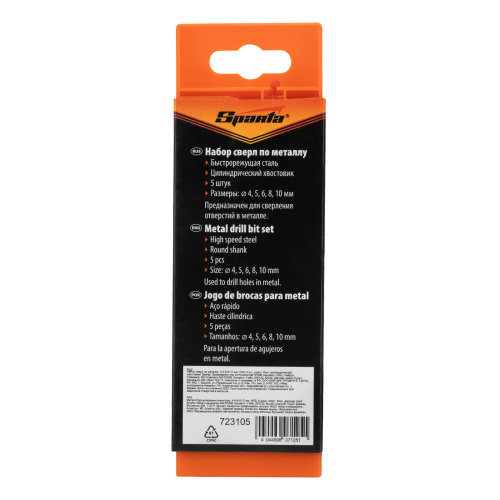 Набор сверл по металлу, 4-5-6-8-10 мм, HSS, 5 шт, пластиковый бокс, цилиндрический хвостовик Sparta купить в Москве с доставкой по всей России | ProtosMarket.ru