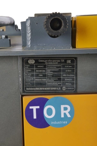 Станок для гибки арматуры 50/42мм 4кВт с доводчиком TOR GW50A по ценам производителя в Казани с доставкой по всей России