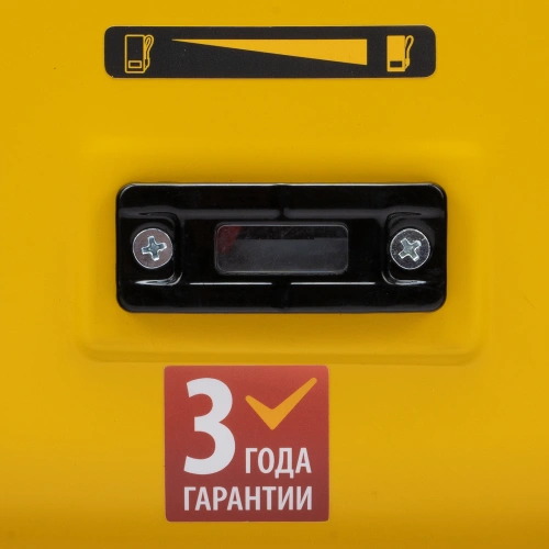 Генератор бензиновый PS-95EA-PRO, 9,5 кВт, 230 В, 40 л, разъём ATS, эл.старт Denzel купить в Москве с доставкой по всей России | ProtosMarket.ru