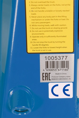 Тележка гидравлическая 2500 кг 1150 мм полиуретановые колеса TOR DF-III по ценам производителя в Казани с доставкой по всей России