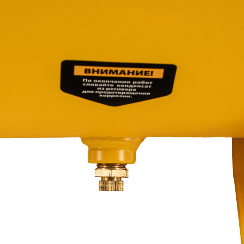 Компрессор воздушный прям. привод DCV1800/50, 1,8 кВт, 50 литров, 320 л/мин Denzel купить в Москве с доставкой по всей России | ProtosMarket.ru