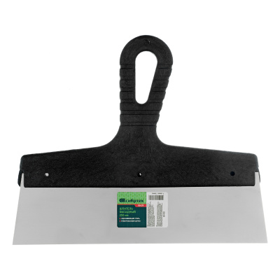 Шпатель фасадный из нержавеющей стали, 250 мм, пластмассовая ручка Сибртех купить в Москве с доставкой по всей России | ProtosMarket.ru
