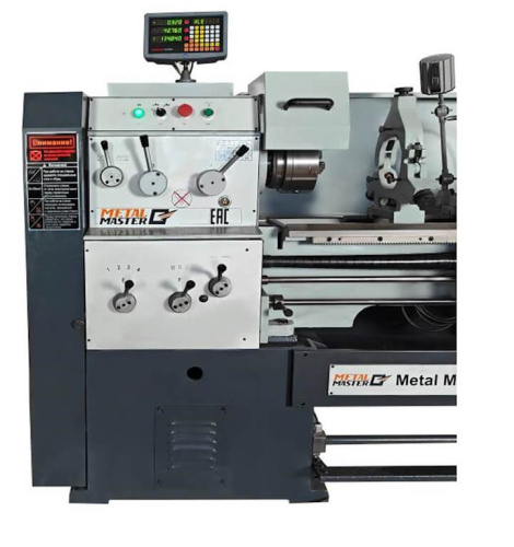 Z40100H DRO RFS купить в Москве с доставкой по всей России | ProtosMarket.ru