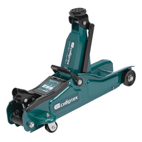 Домкрат гидравлический подкатной, 2 т, 85-330 мм, низкий подхват Сибртех по ценам производителя в Казани с доставкой по всей России
