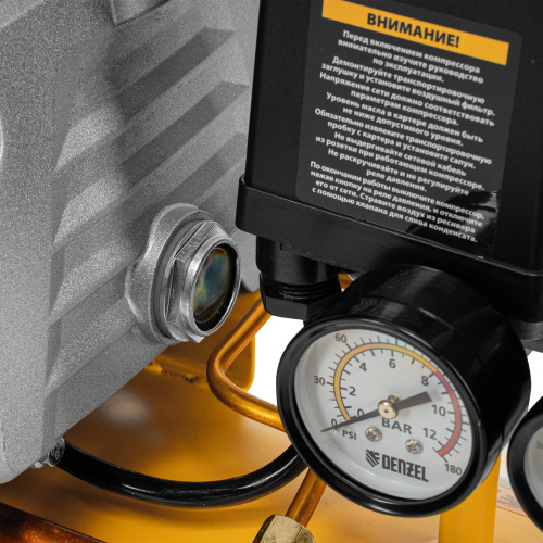 Компрессор воздушный DC1500/24, прямой привод, 1.5 кВт, 24 литра, 220 л/мин Denzel по ценам производителя в Казани с доставкой по всей России