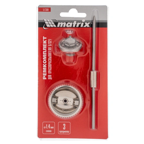 Комплект для краскораспылителя 57321 : сопло 1,4 мм, игла, форсунка Matrix купить в Москве с доставкой по всей России | ProtosMarket.ru