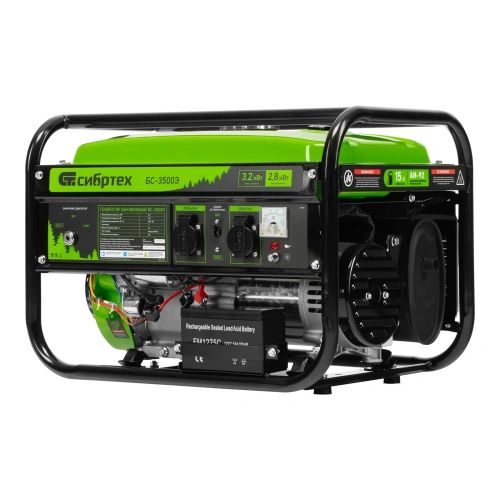 Генератор бензиновый БС-3500Э, 3.2 кВт, 230В, 4-х тактный, 15 л, электростартер Сибртех купить в Москве с доставкой по всей России | ProtosMarket.ru