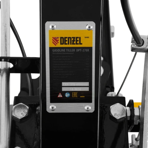 Мотоблок DPT-270X, 7 л.с, дисковое сцепление, ширина 90 см, глубина 35 см, фрез 3 х 4, ВОМ, передачи 2В/1Н Denzel по ценам производителя в Казани с доставкой по всей России