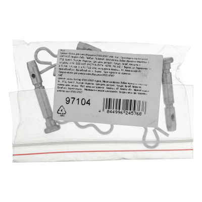 Срезные болты для снегоуборщиков 97653-97657  упак. 4 шт купить в Москве с доставкой по всей России | ProtosMarket.ru