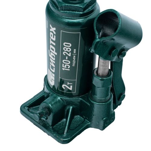 Домкрат гидравлический бутылочный, 2 т, 150-280 мм Сибртех купить в Москве с доставкой по всей России | ProtosMarket.ru