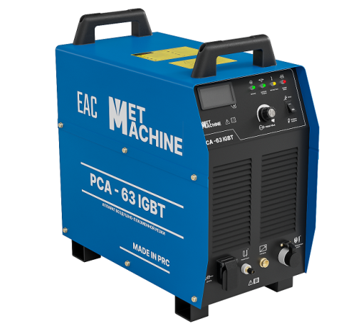 Аппарат воздушно-плазменной резки PCA-63 IGBT по ценам производителя в Казани с доставкой по всей России