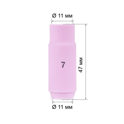 FoxWeld Cопло керам. 11,0мм №7 (701.0110/TC0005, пр-во FoxWeld/КНР) купить в Москве с доставкой по всей России | ProtosMarket.ru